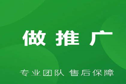 案例分享：SEM百度竞价助力企业品牌建设